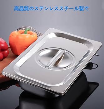 Amazon.co.jp: おでん鍋 鍋蓋 長方形 鍋ふた ステンレス鋼 蓋